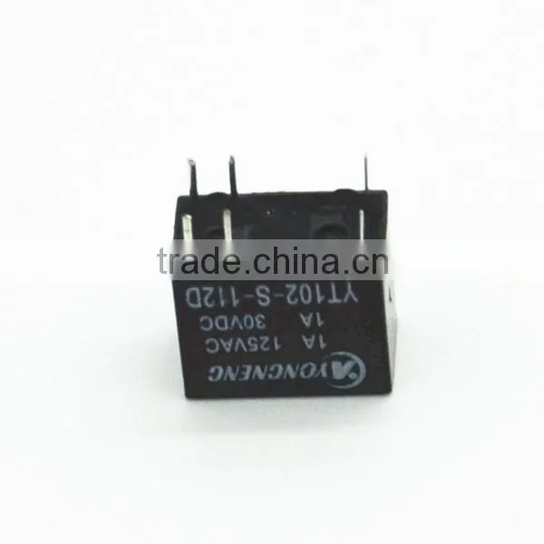 12v Relay Price