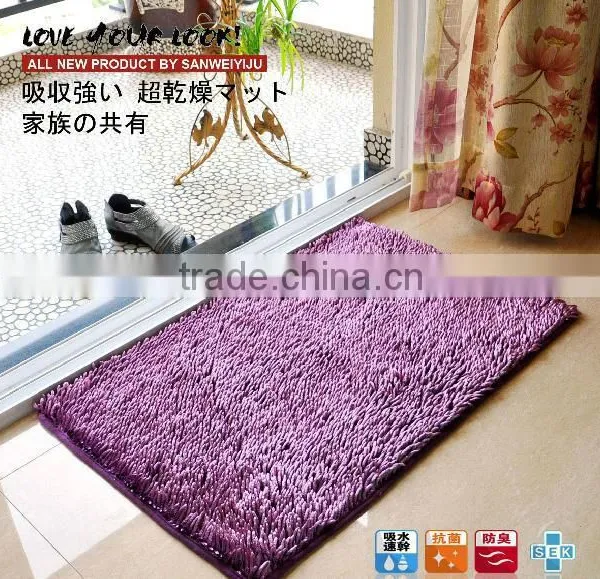 Shiny Shaggy Room Rugs Carpet Rugs Polyester Shiny Shaggy Rugs photo-4