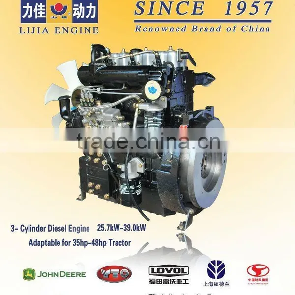 Factory Direct!SL3100ABT Tractor Engine