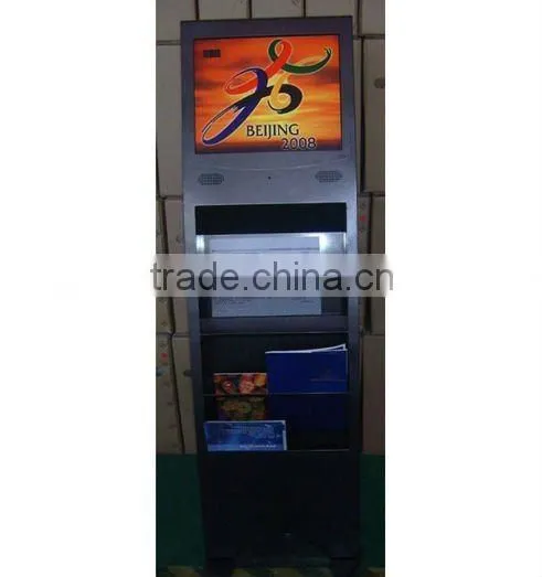 17 Inch Lcd Advertising Player