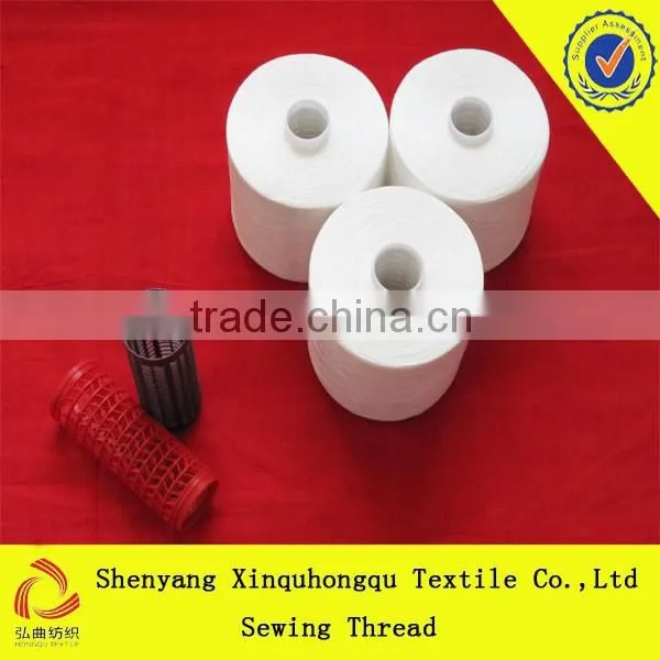 T30s/2 Good Quality 100% Yizheng Dacron Sewing Thread