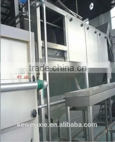 Citrus Oil Extraction Machine photo-2