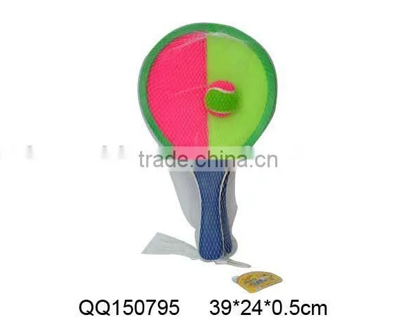 Beach Racket