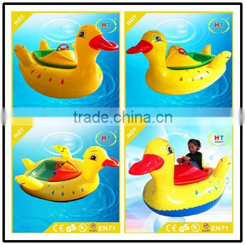 Removable Inflatable Ring Easy and Fun Motorized Bumper Boat /electric Boat Manufacture Factory in China photo-3