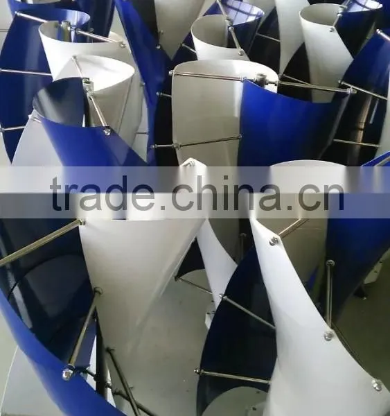 300w Vertical Axis Wind Generator/ Wind Mill/vawt photo-2