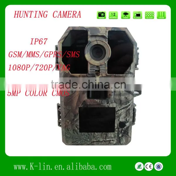 Handheld 12MP Infrared Thermal Hunting Camera With Motion Detection photo-3