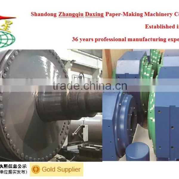 Hard Chrome Plated Calender Roll for Paper Machine photo-2