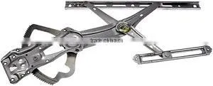 740-025 Window Regulator