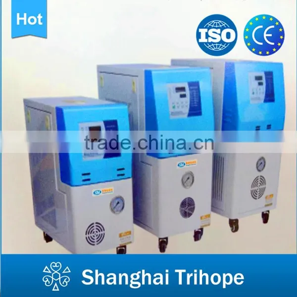 TTCO-2005 Mould Temperature Controller Equipmentnt photo-4