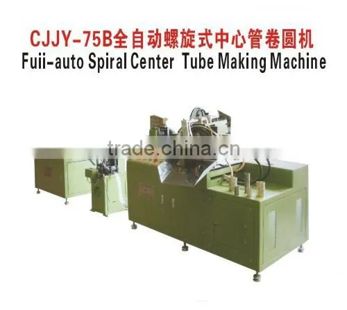Automatic Car Oil Filter Spiral Core Making Machine