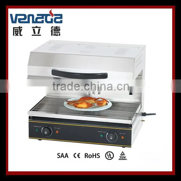 Salamander Oven With CE Kitchen Equipment Stainless Steel photo-6