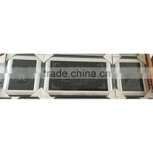 Xkh117 Wholesale Yiwu Wholesale Modern Muslim Decoration Painting Frame Home photo-5