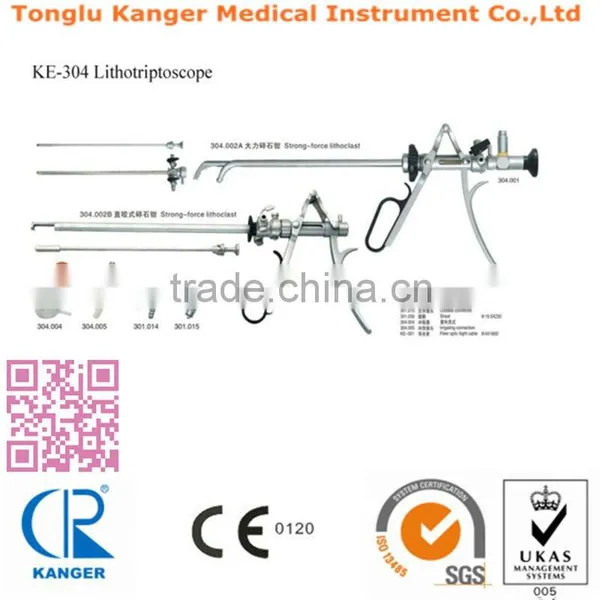 Surgical Instruments Lithotriptoscope
