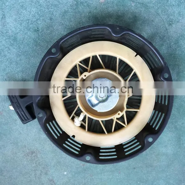 BISON China Taizhou 188F Generator Key Starter Spare Parts photo-3