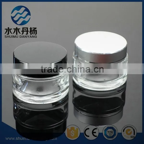 50ml Glass Cosmetic Jars Cream Glass Jar With Silver Lid