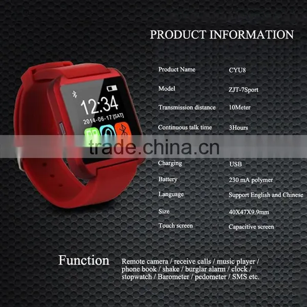 2016 New Smartwatch Bluetooth Smartphone Watch for IPhone & Samsung Android Phone Relogio Inteligente Reloj U8 Smart Watch Most Popular