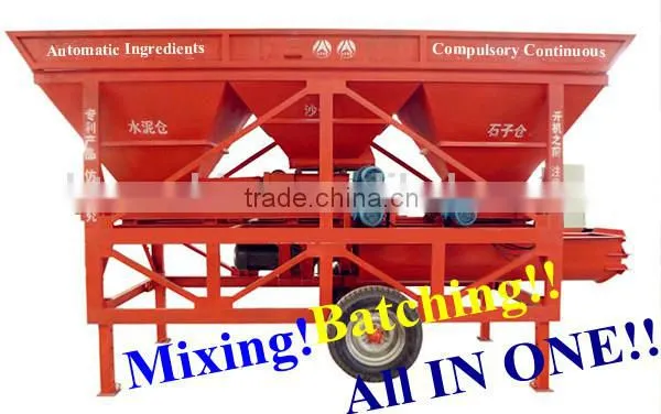 2016 New Technology Ready Mix Concrete Plant For Sale Quality Choice photo-2