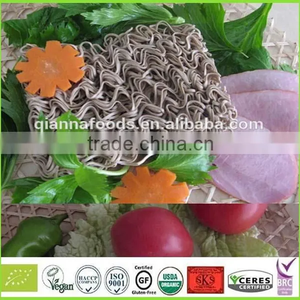 2 Minutes Cup or Bag Instant Noodle