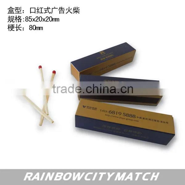 Lipstick Hotel Match With Logo Printting Colorful Match Tips photo-2