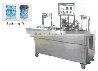Automatic Cup Sealing And Filling Cup Machine
