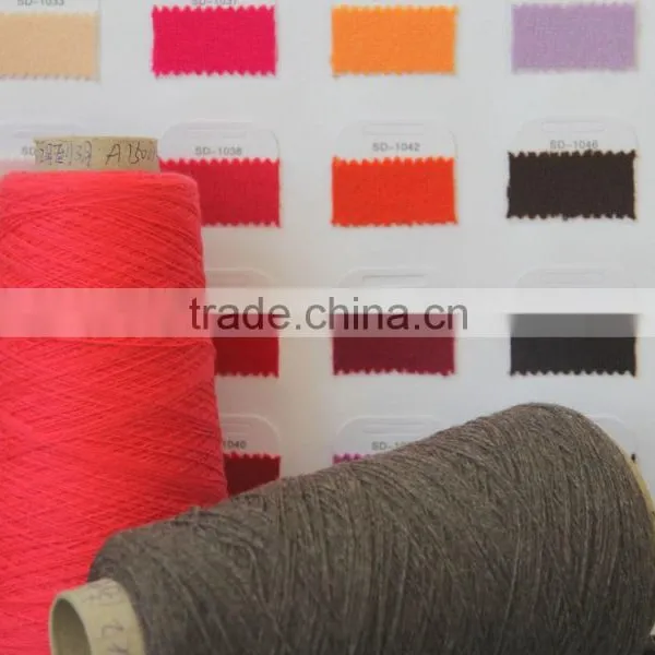 100% Pure Cashmere Yarn 2/26nm for 12gg Knitting Sweater Inner Mongolia Manufacturer photo-5