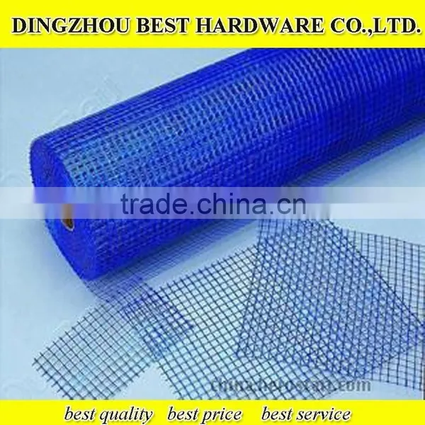 Fiberglass Mosquito Window Screen photo-6