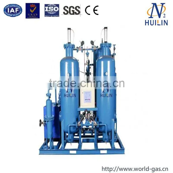 Supplier for High Purity PSA Oxygen Generator photo-4