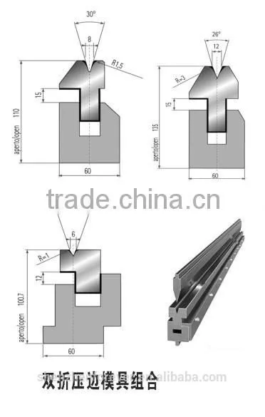 Forever Press Brake Machine Die photo-5