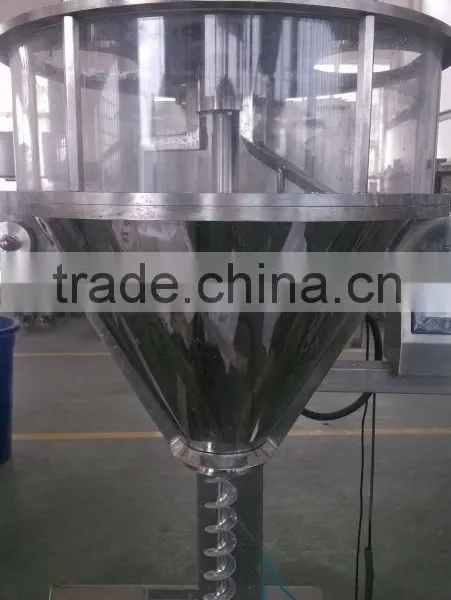CJSL2000 Auger Filler photo-4