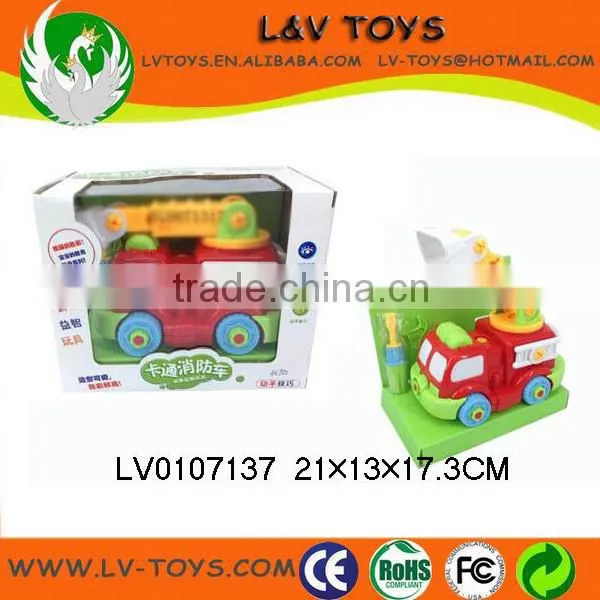 Plastic educational car toys,assembly car, DIY car