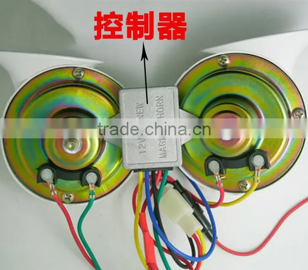 High-end Car Coaxial Horn photo-3
