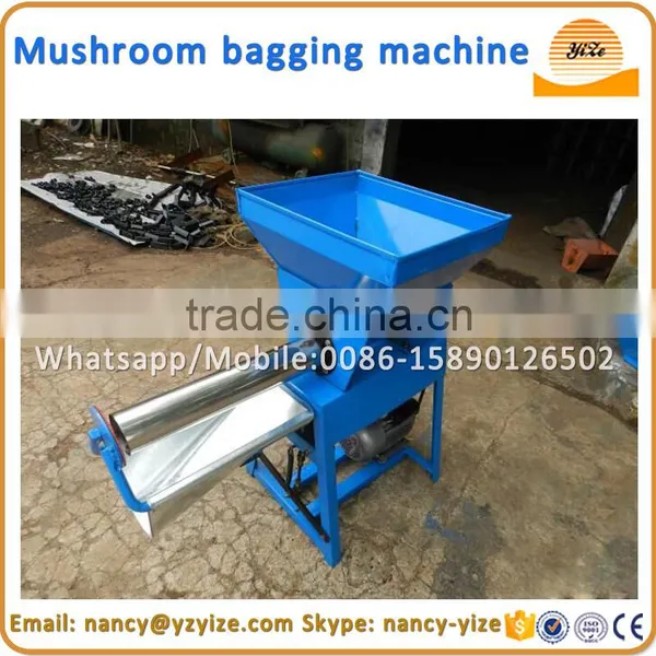 Mushroom strains cultivation machine, Automatic mushroom growing bag filling machine
