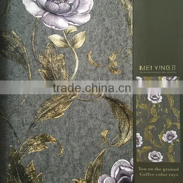 Deep Embossed Wallpaper From Meiying Book photo-5