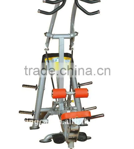 GNS-7003 Lat Pulldown lat machine