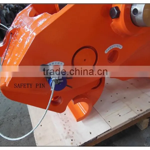 More Accurate Secure Quick Hitch Coupler for PC300 Excavator photo-2