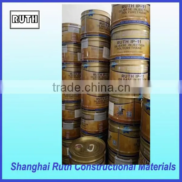 Pressure Injection With Polyurethane photo-3
