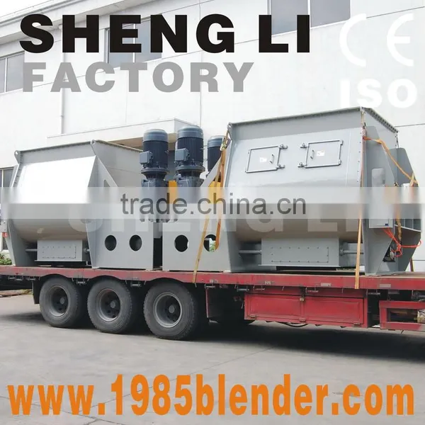 Powder Mixers