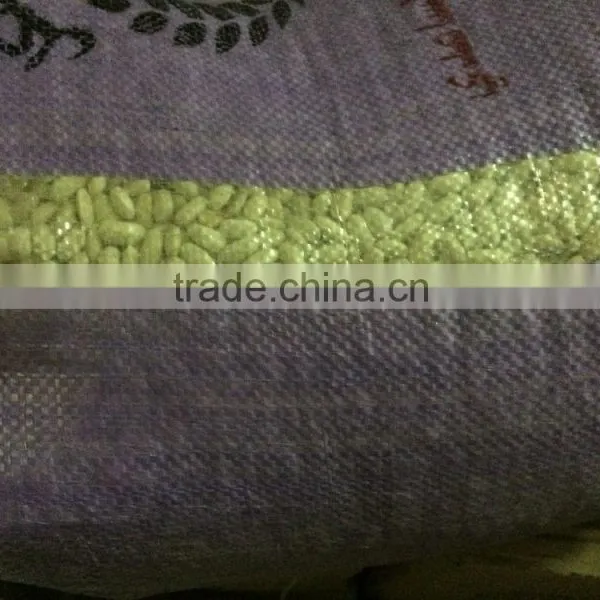 White Kidney Beans
