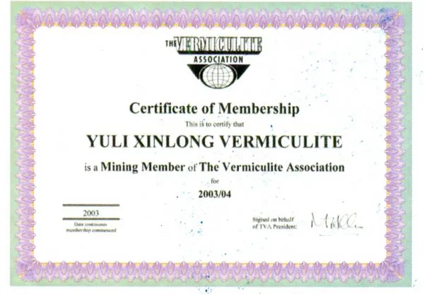 Xinjiang Yuli Xinlong Vermiculite Co., Ltd. company overview - view 4