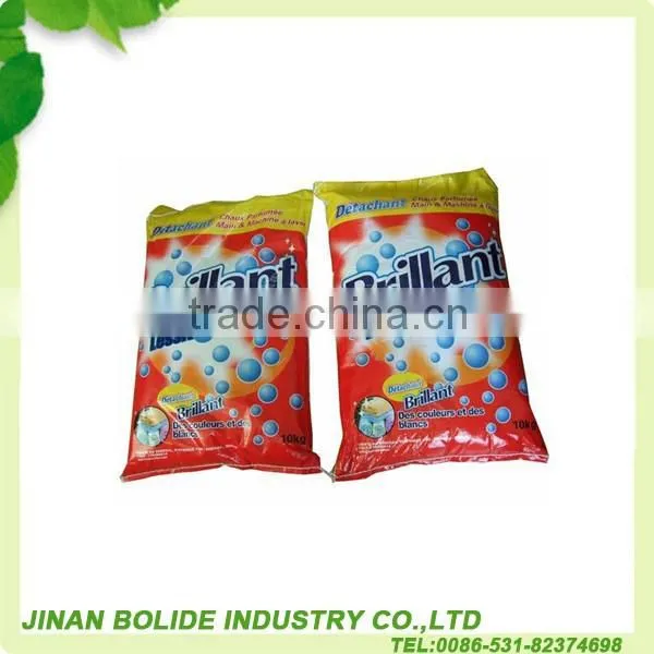 20kg Detergent Power With High Quality photo-6