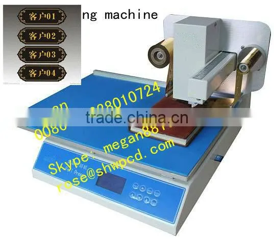 Best Hot Foil Stamping Printing Machine 008615238010724