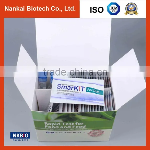 Veterinary Residue Rapid Test Kit for Aquatic Product ( Aquatic Antibiotics Test) photo-3