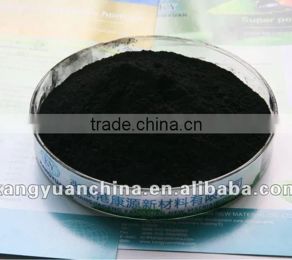 Seaweed Extract Fertilizer Powder