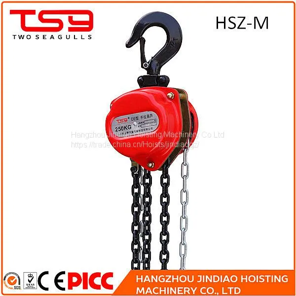 Lightweight Portable 250kgs Vital Chain Block With Low Price
