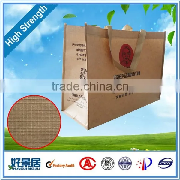 Custom Recyclable Brown Paper Bag,cheap Brown Kraft Paper Bag photo-2