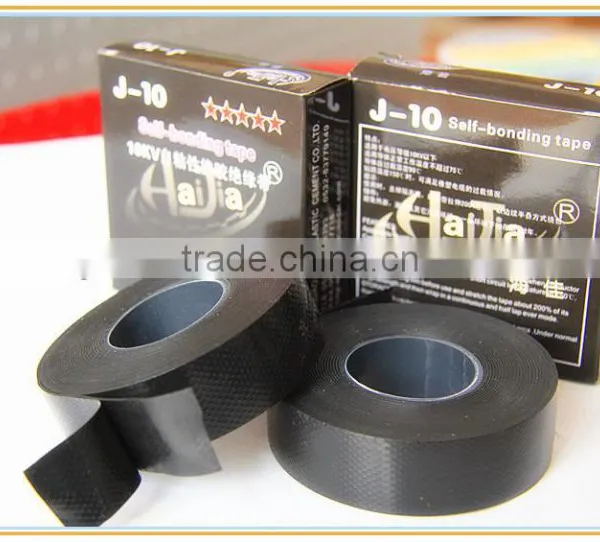 Silicon Rubber Self Fusing Tape photo-2