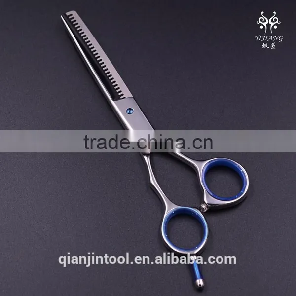 Black Multi-function Hair Scissor Adhesive Tape Cutter Plastic Pen Holder of Item JC835 photo-3
