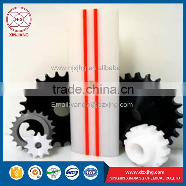 Cheap PP Customized Injection Plastic Gears photo-5