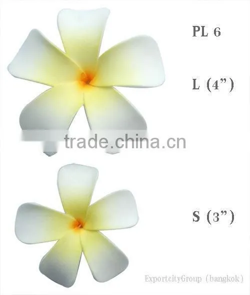 Hawaiian Foam Flower Frangipani Plumeria (loose Piece)
