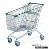 Sell Shopping Cart